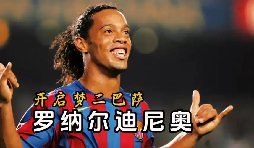 石宇奇