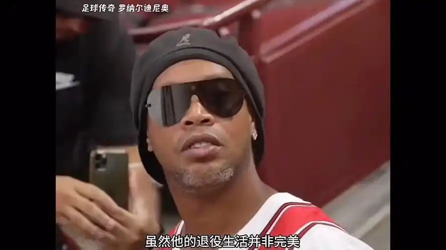 战术分析
