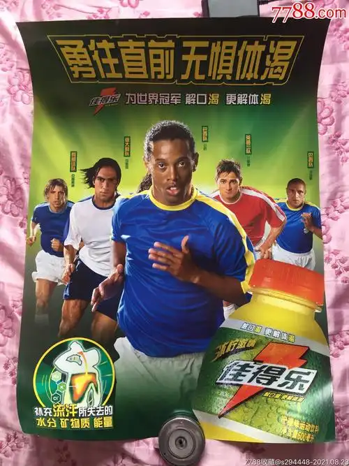 坦诚无疑是